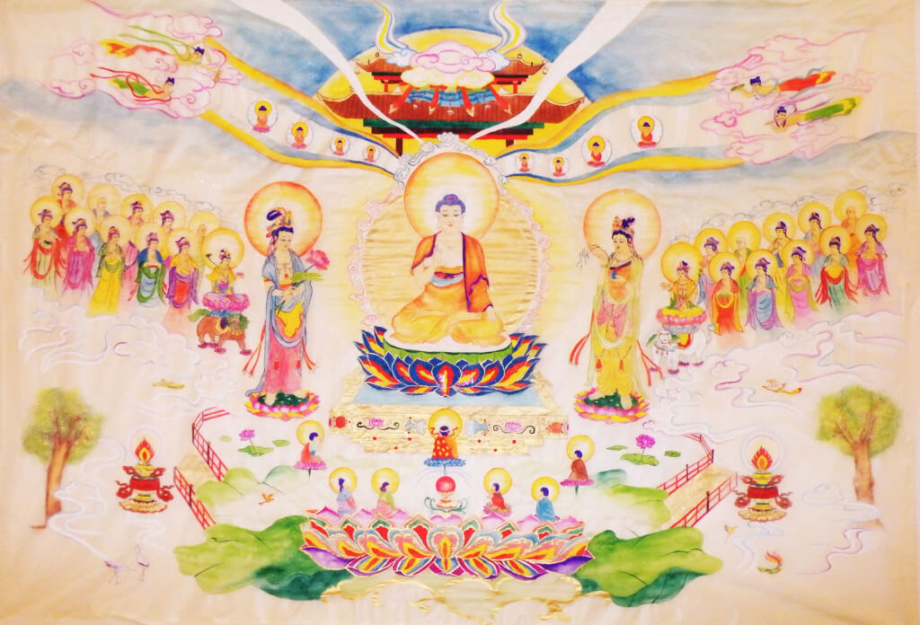 Hình Phật - Tịnh độ tông - Con Đường Giác Ngộ