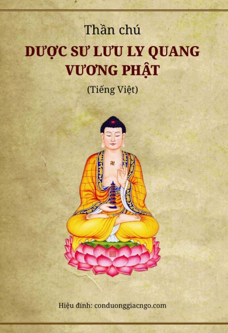 Thần chú Dược Sư Lưu Ly Quang Vương Phật tiếng Việt