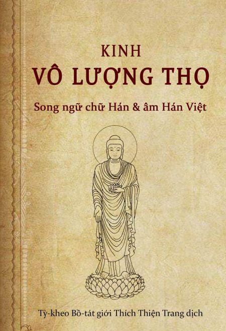 Kinh vô lượng thọ song ngữ Hán Việt