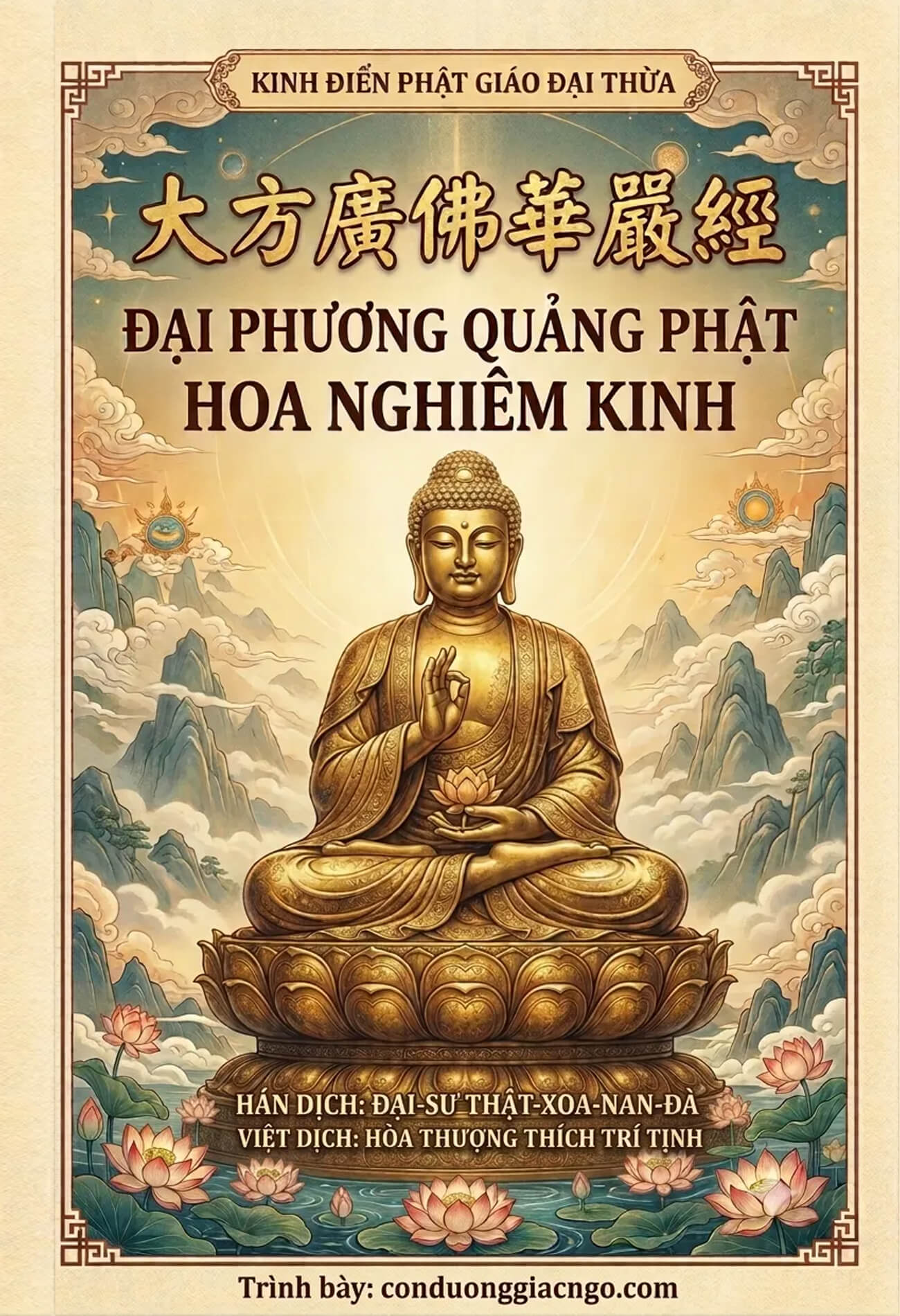 Sách Kinh Hoa Nghiêm Trọn bộ