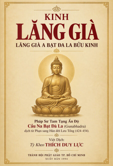 sách Kinh Lăng Già
