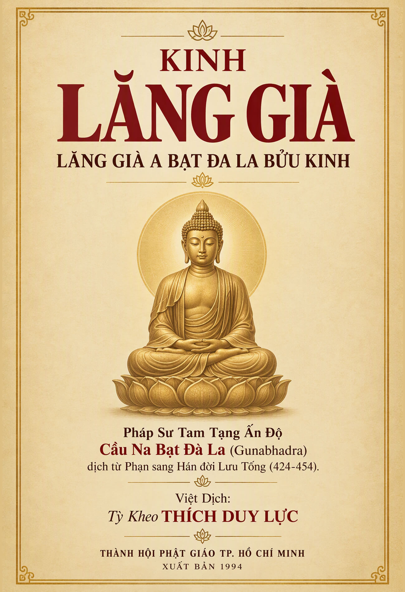 sách Kinh Lăng Già